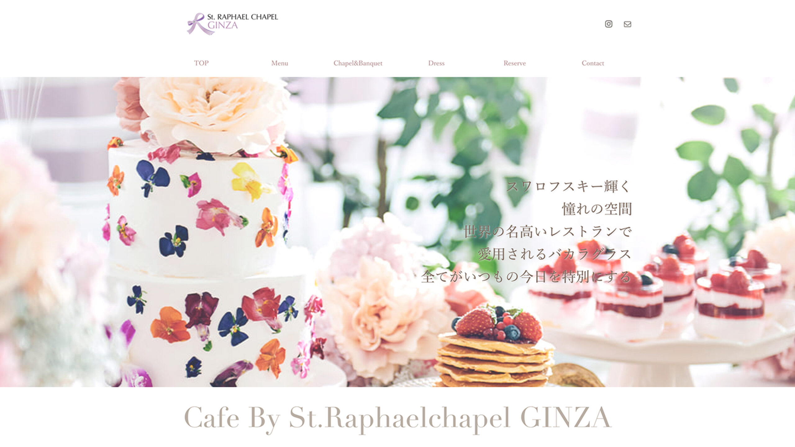 Cafe By St.Raphaelchapel GINZA 様